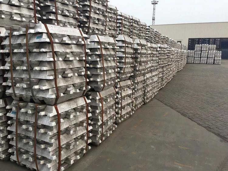 Aluminum ingot